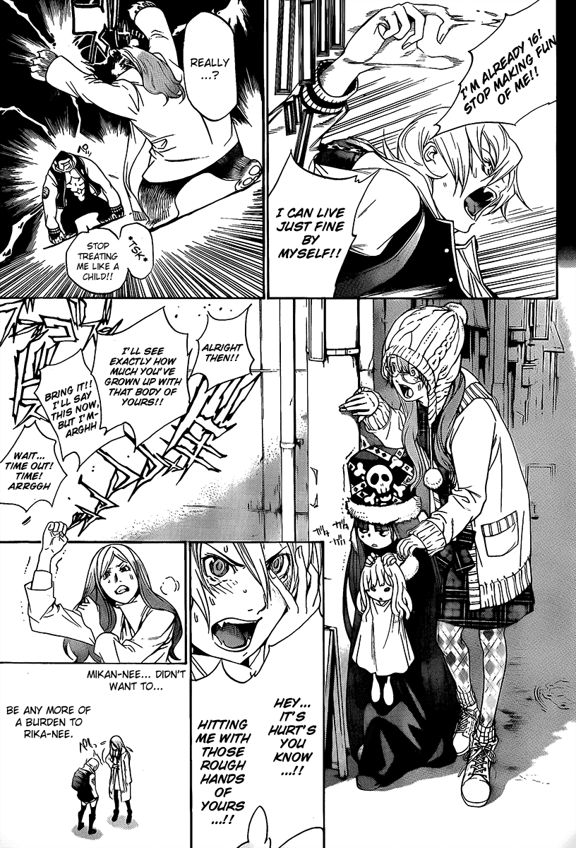Air Gear Chapter 266 page 7 - Chapter 266