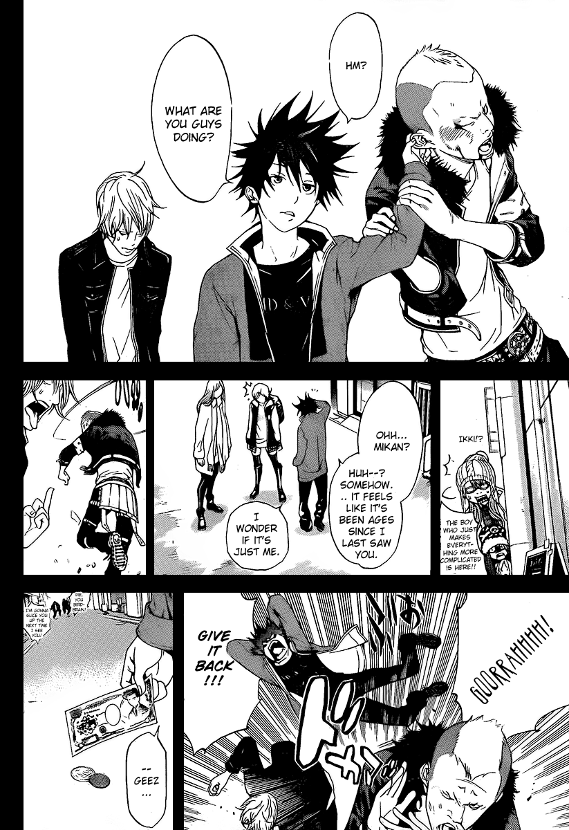 Air Gear Chapter 266 page 8 - Chapter 266