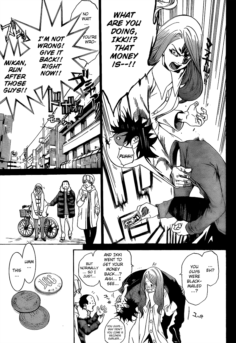 Air Gear Chapter 266 page 9 - Chapter 266