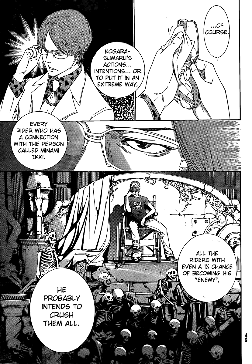 Air Gear Chapter 267 page 11 - Chapter 267
