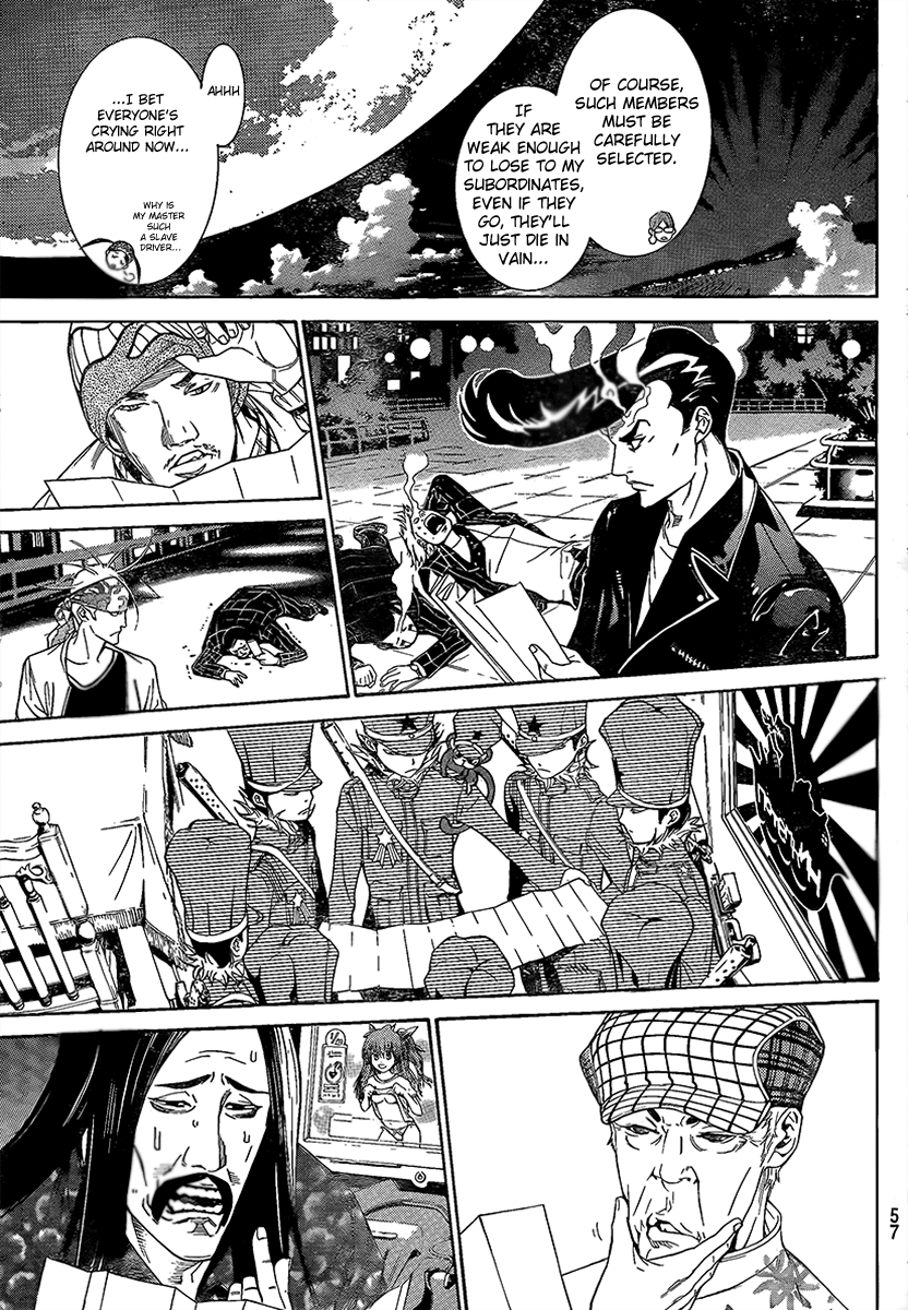 Air Gear Chapter 267 page 19 - Chapter 267