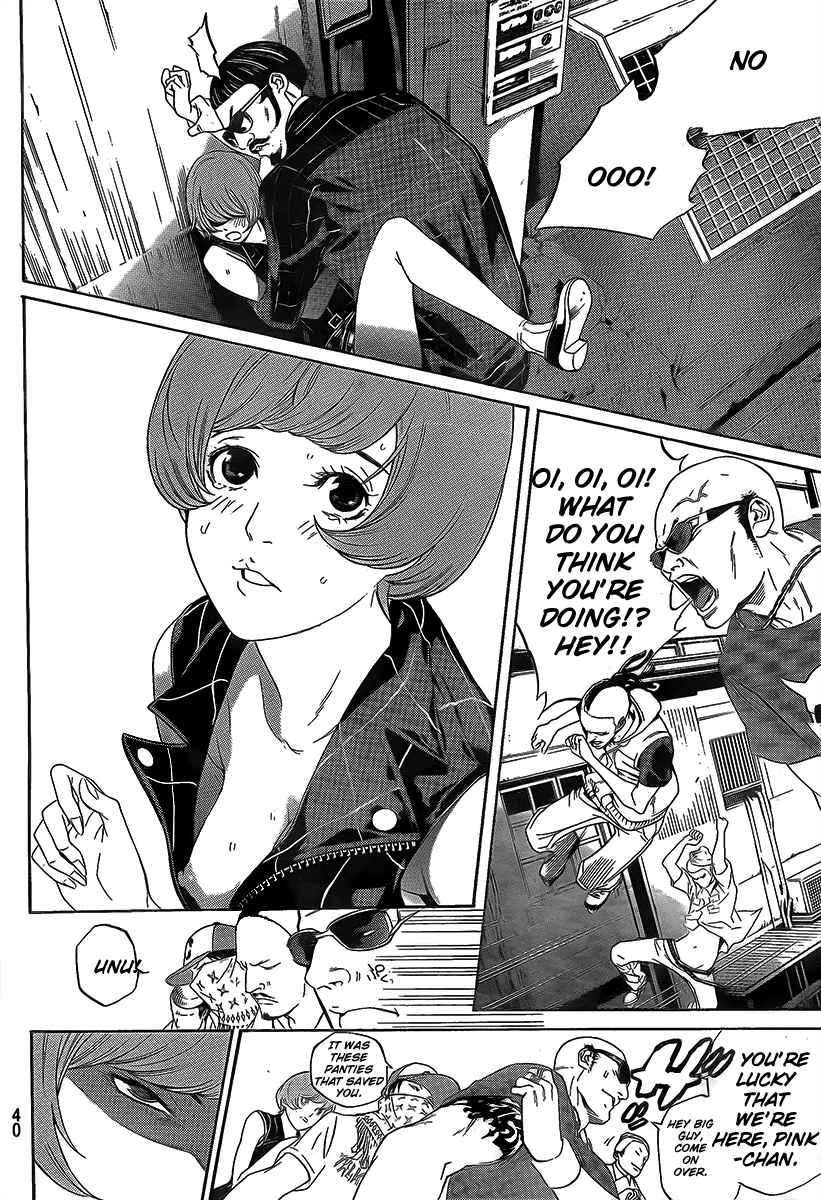 Air Gear Chapter 267 page 2 - Chapter 267