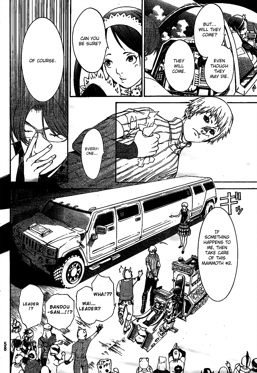 Air Gear Chapter 267 page 20 - Chapter 267