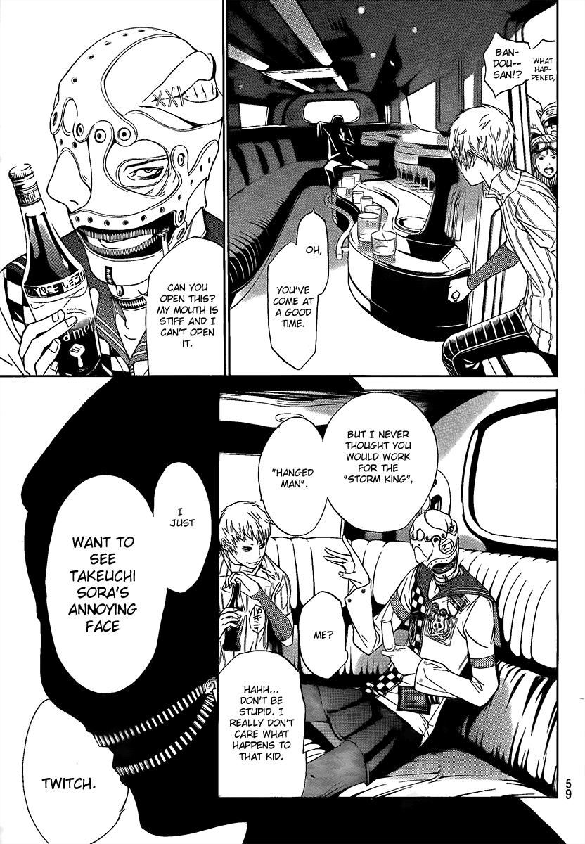 Air Gear Chapter 267 page 21 - Chapter 267