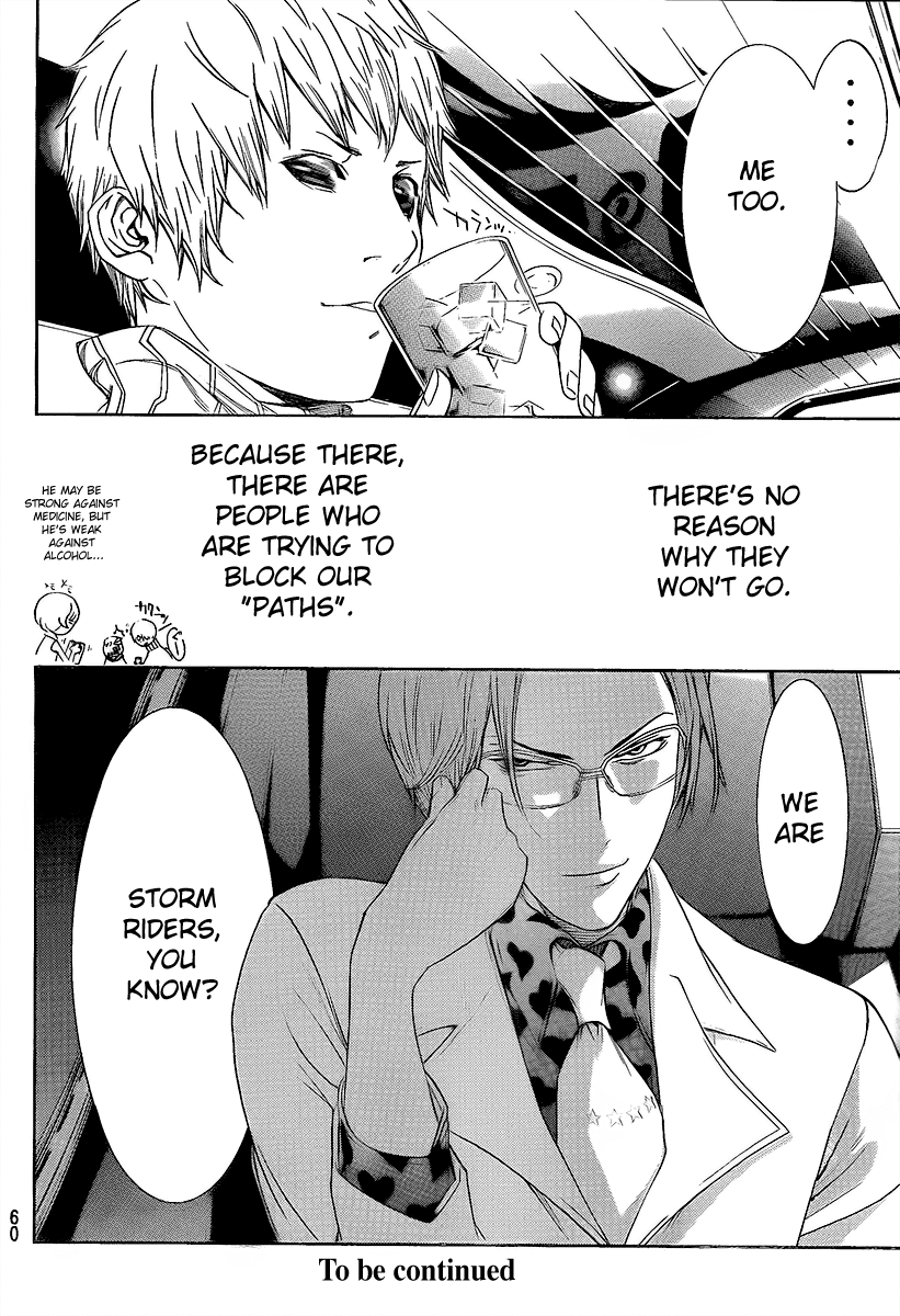 Air Gear Chapter 267 page 22 - Chapter 267