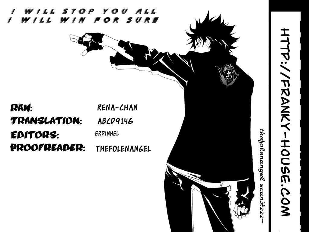 Air Gear Chapter 267 page 25 - Chapter 267