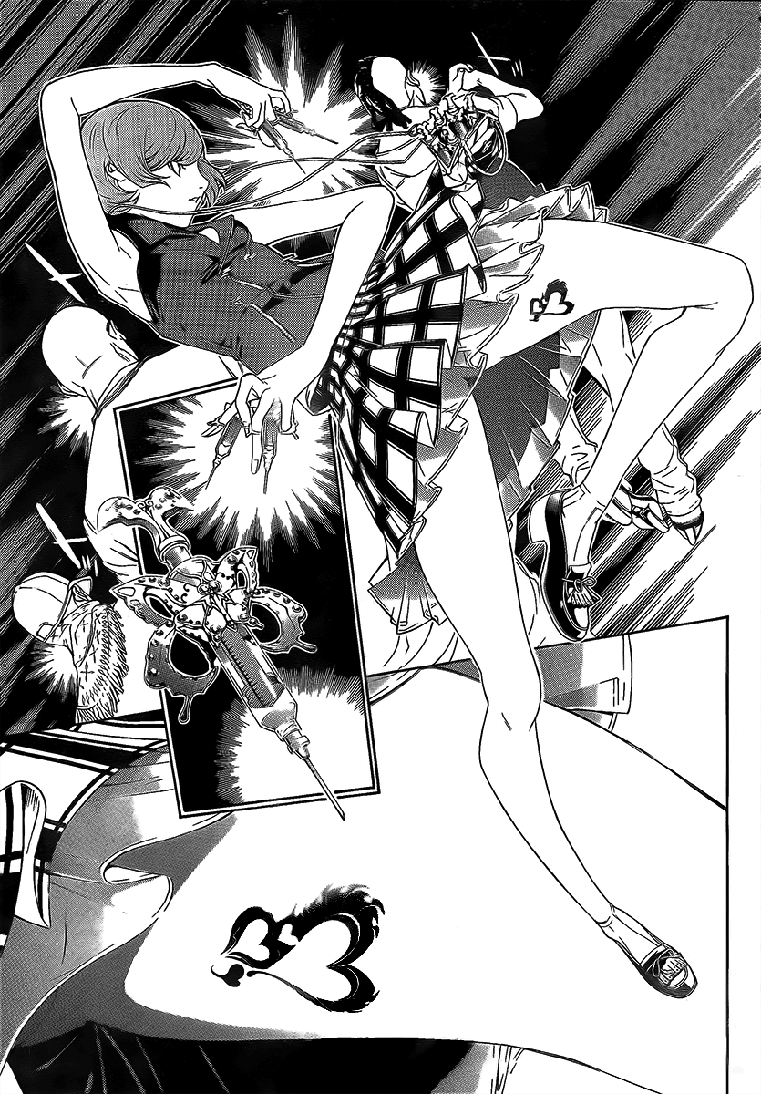 Air Gear Chapter 267 page 3 - Chapter 267