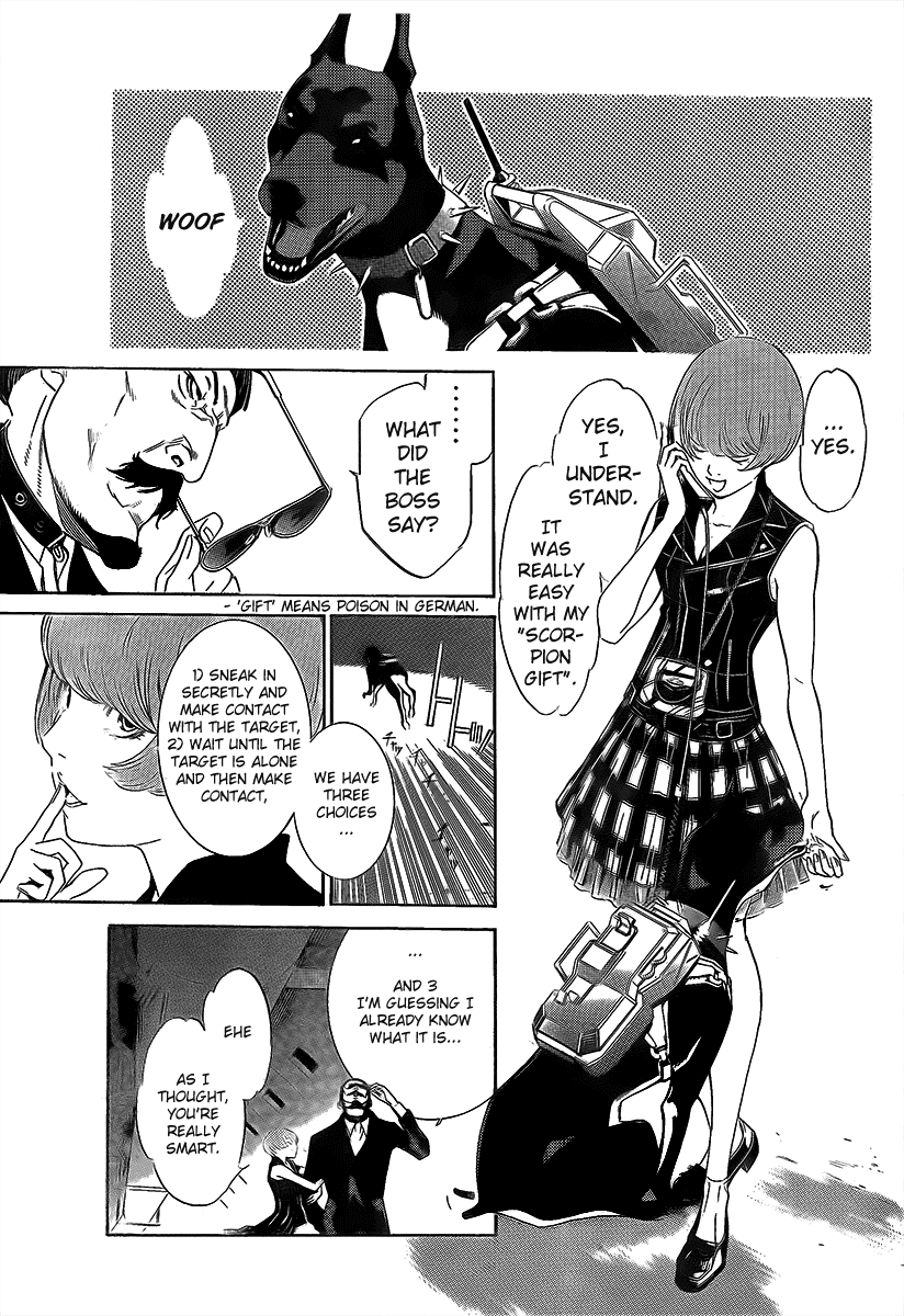 Air Gear Chapter 267 page 5 - Chapter 267
