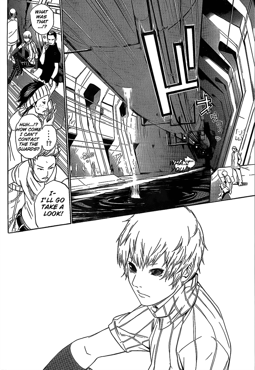 Air Gear Chapter 267 page 6 - Chapter 267