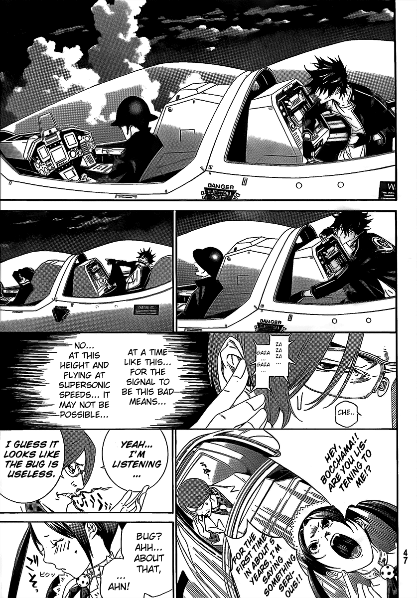 Air Gear Chapter 267 page 9 - Chapter 267
