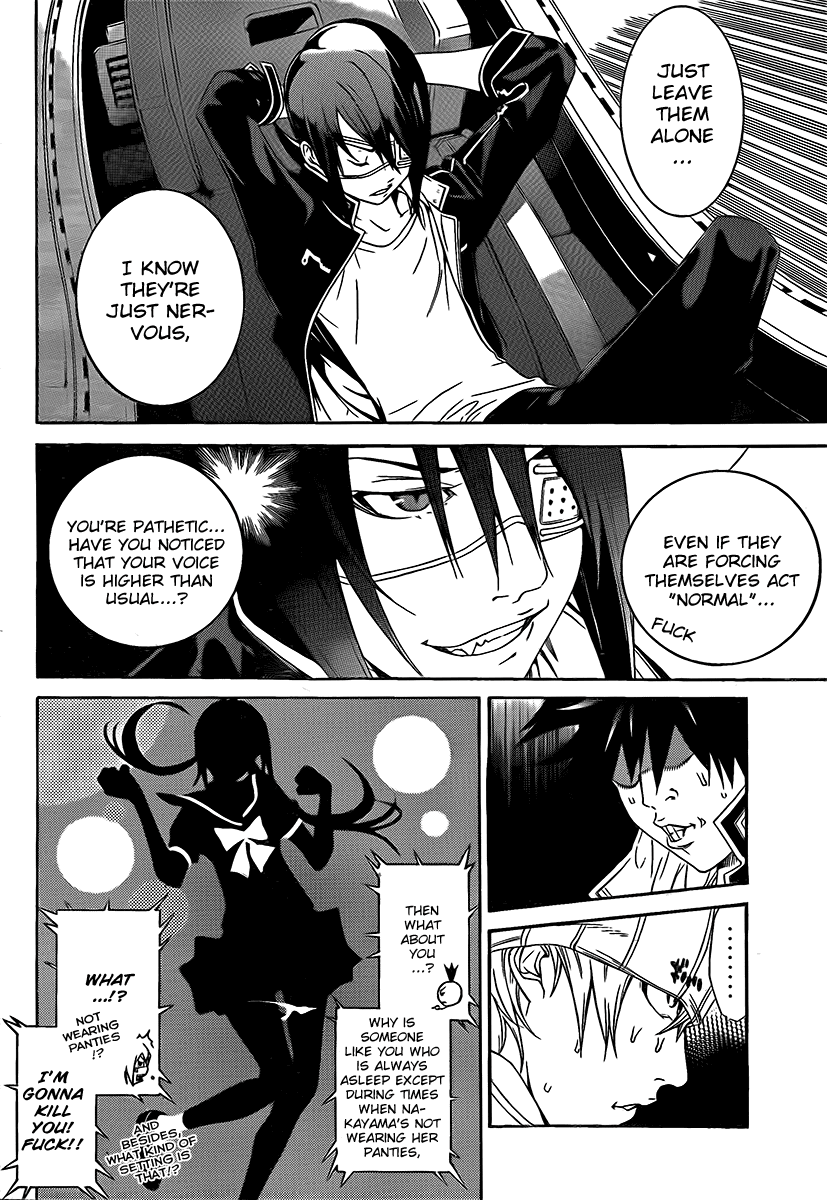 Air Gear Chapter 268 page 3 - Chapter 268
