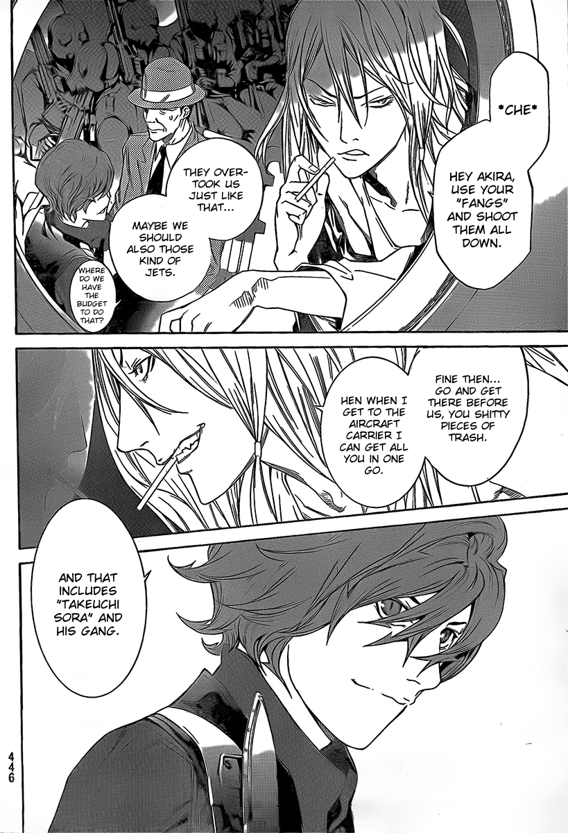 Air Gear Chapter 268 page 8 - Chapter 268