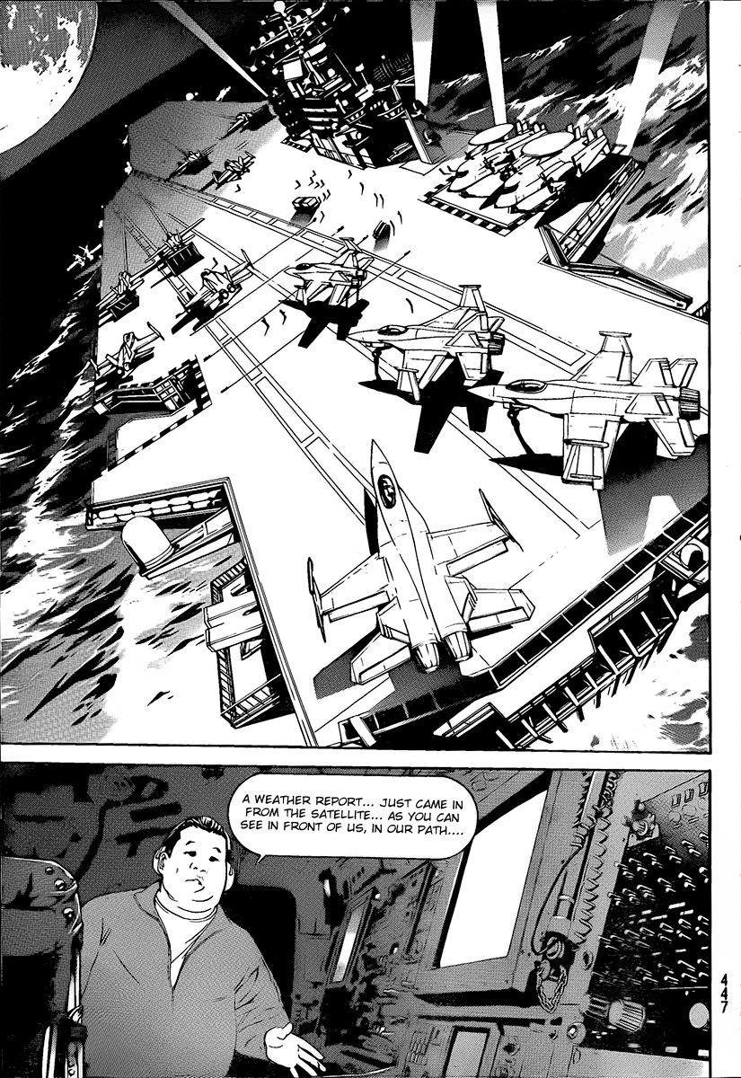Air Gear Chapter 268 page 9 - Chapter 268