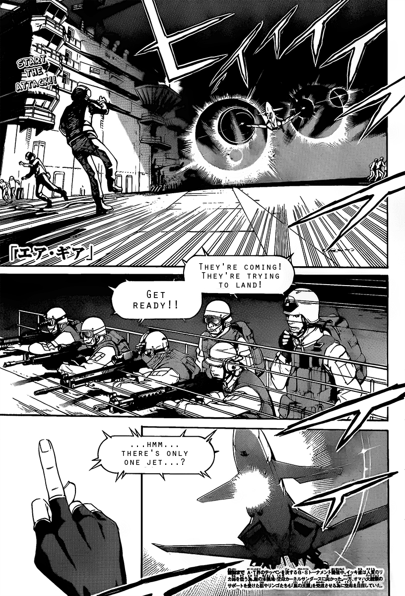 Air Gear Chapter 269 page 1 - Chapter 269