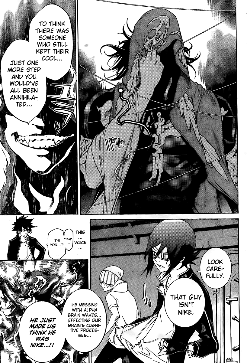 Air Gear Chapter 269 page 10 - Chapter 269