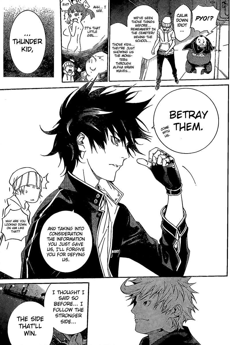 Air Gear Chapter 269 page 16 - Chapter 269