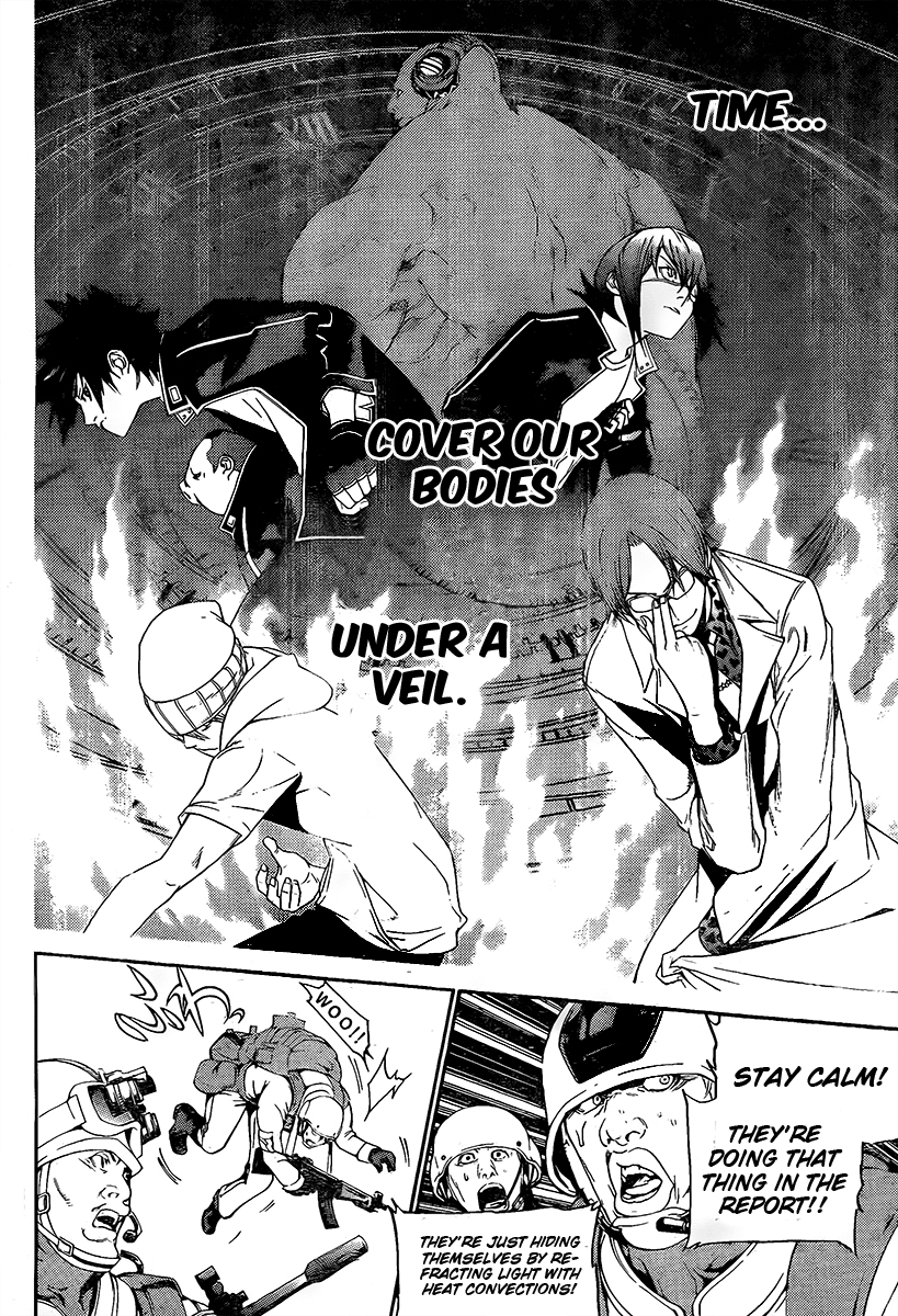 Air Gear Chapter 269 page 5 - Chapter 269