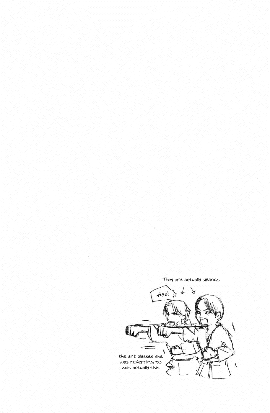 Air Gear Chapter 27 page 1 - Chapter 27