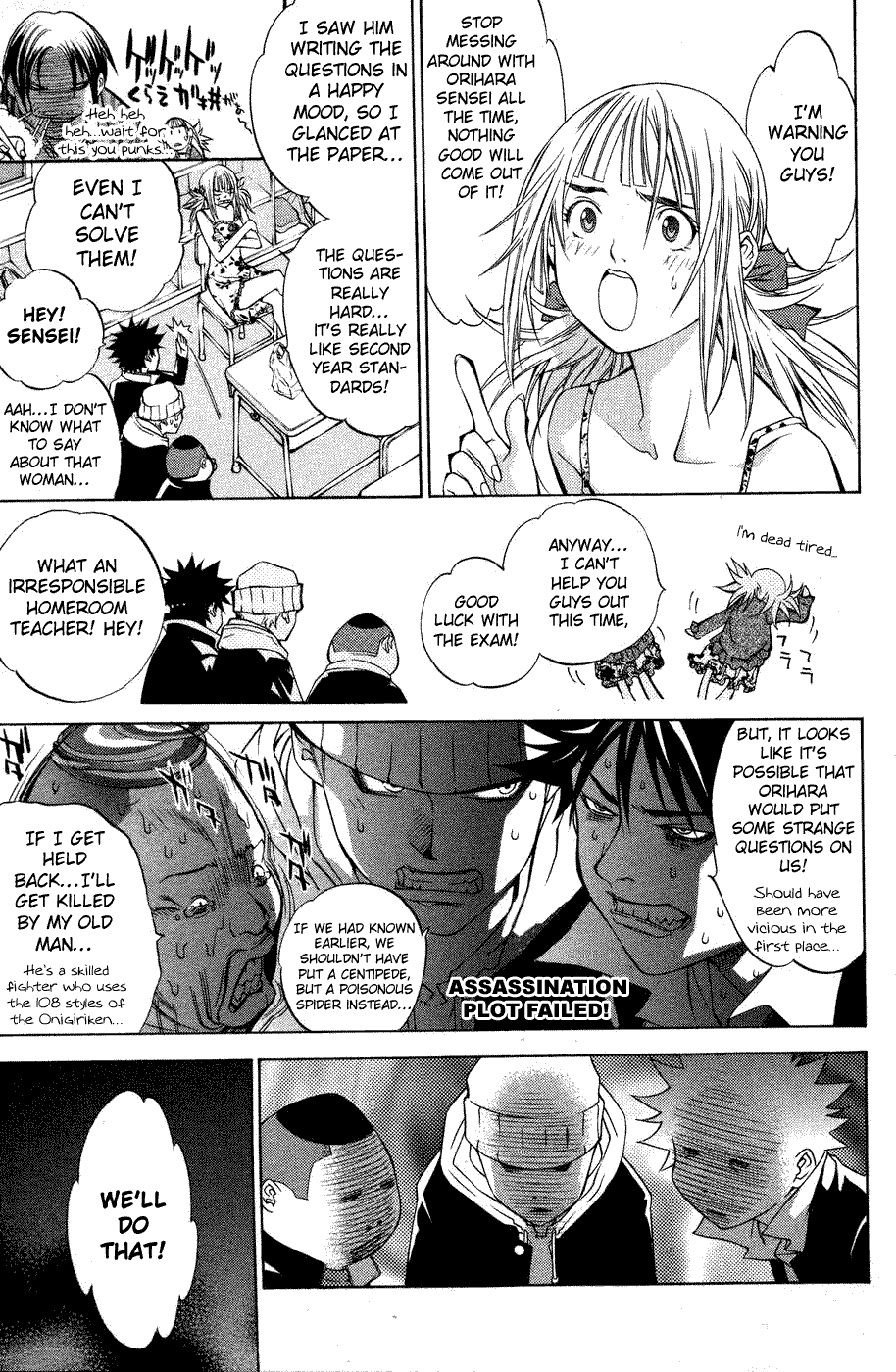 Air Gear Chapter 27 page 10 - Chapter 27