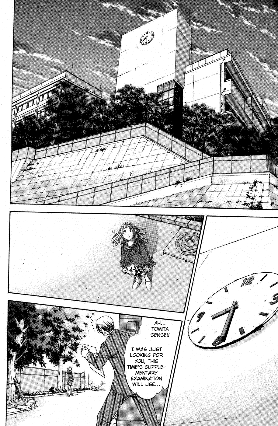 Air Gear Chapter 27 page 11 - Chapter 27