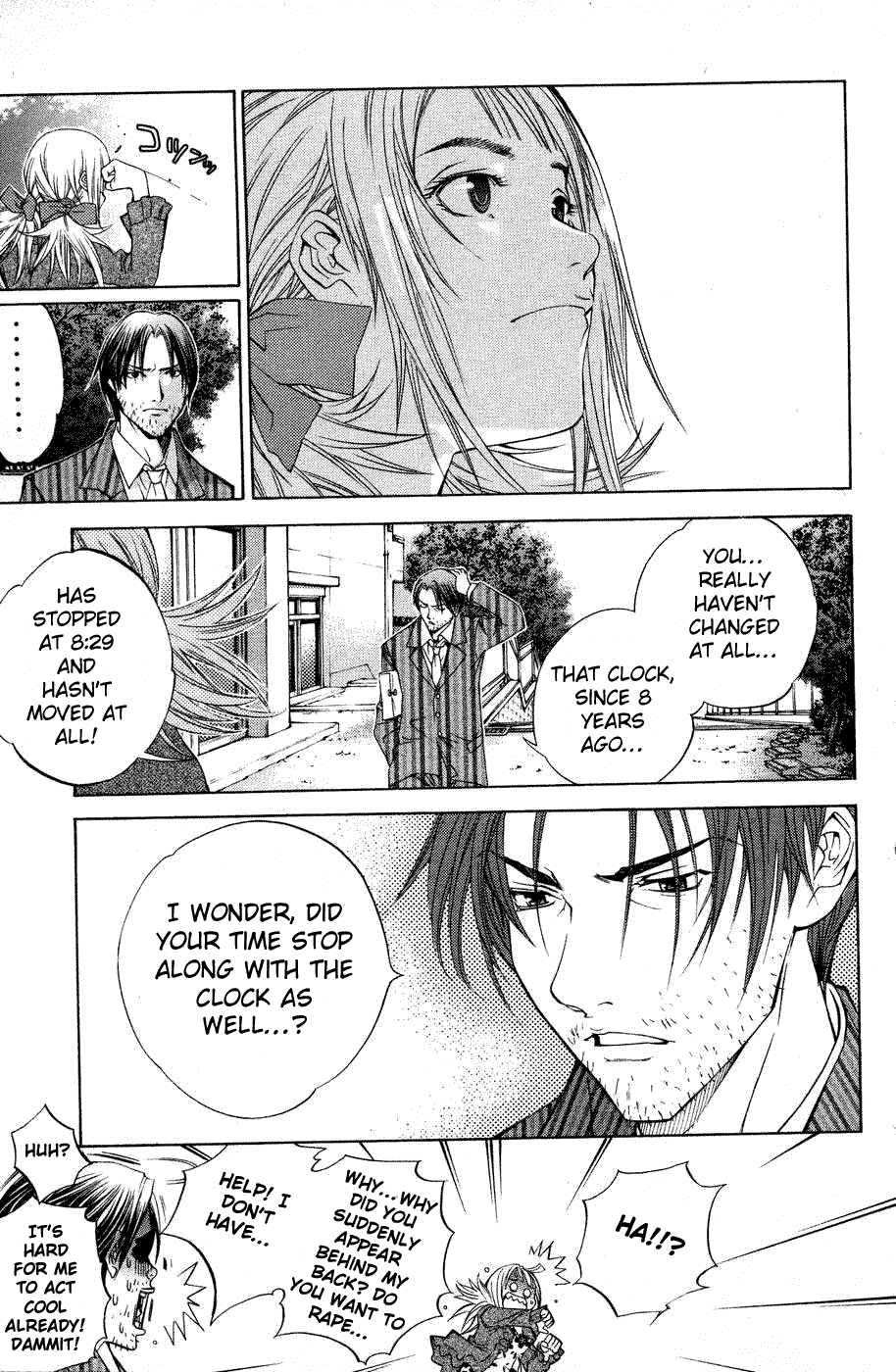 Air Gear Chapter 27 page 12 - Chapter 27