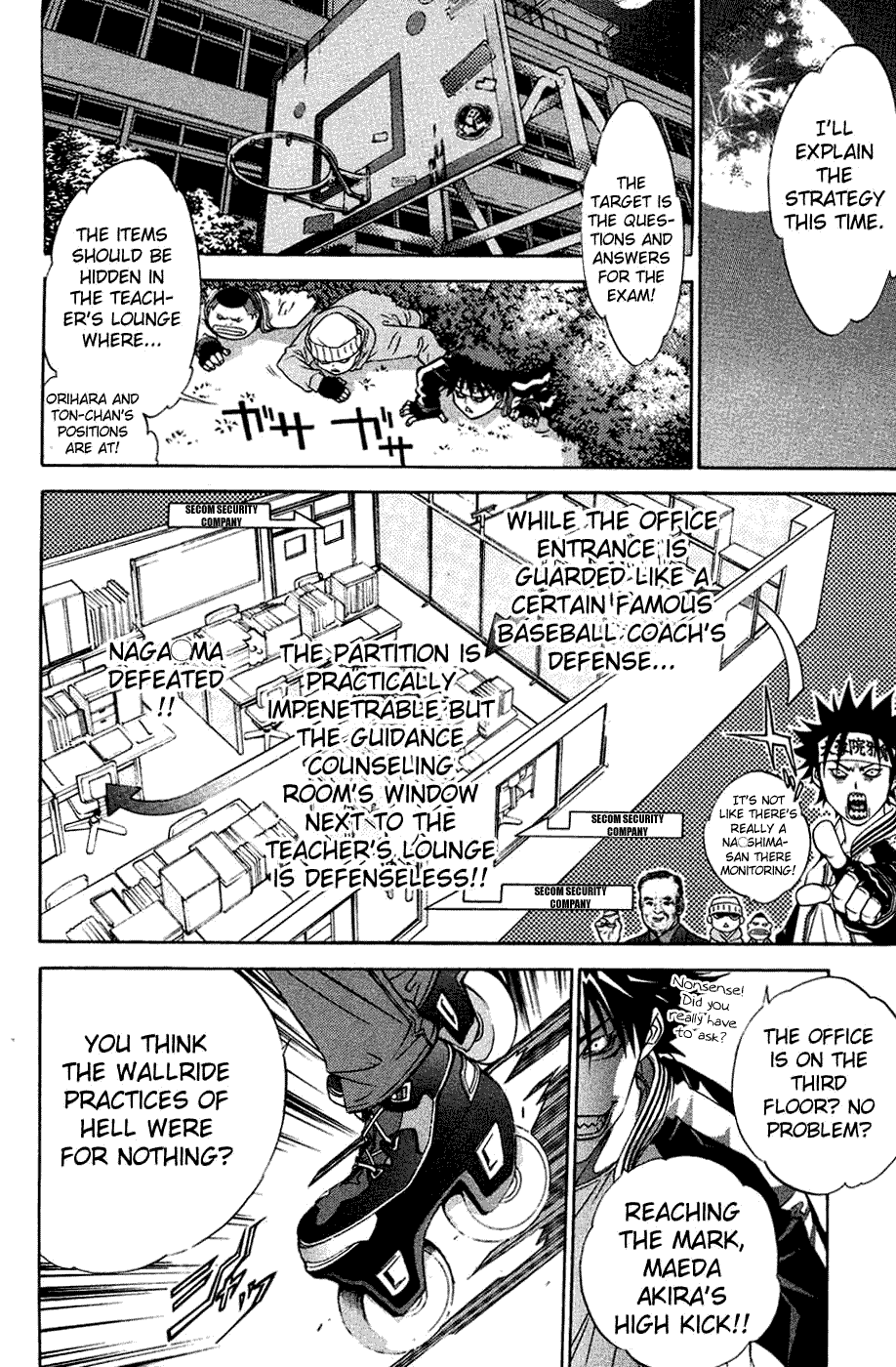 Air Gear Chapter 27 page 13 - Chapter 27