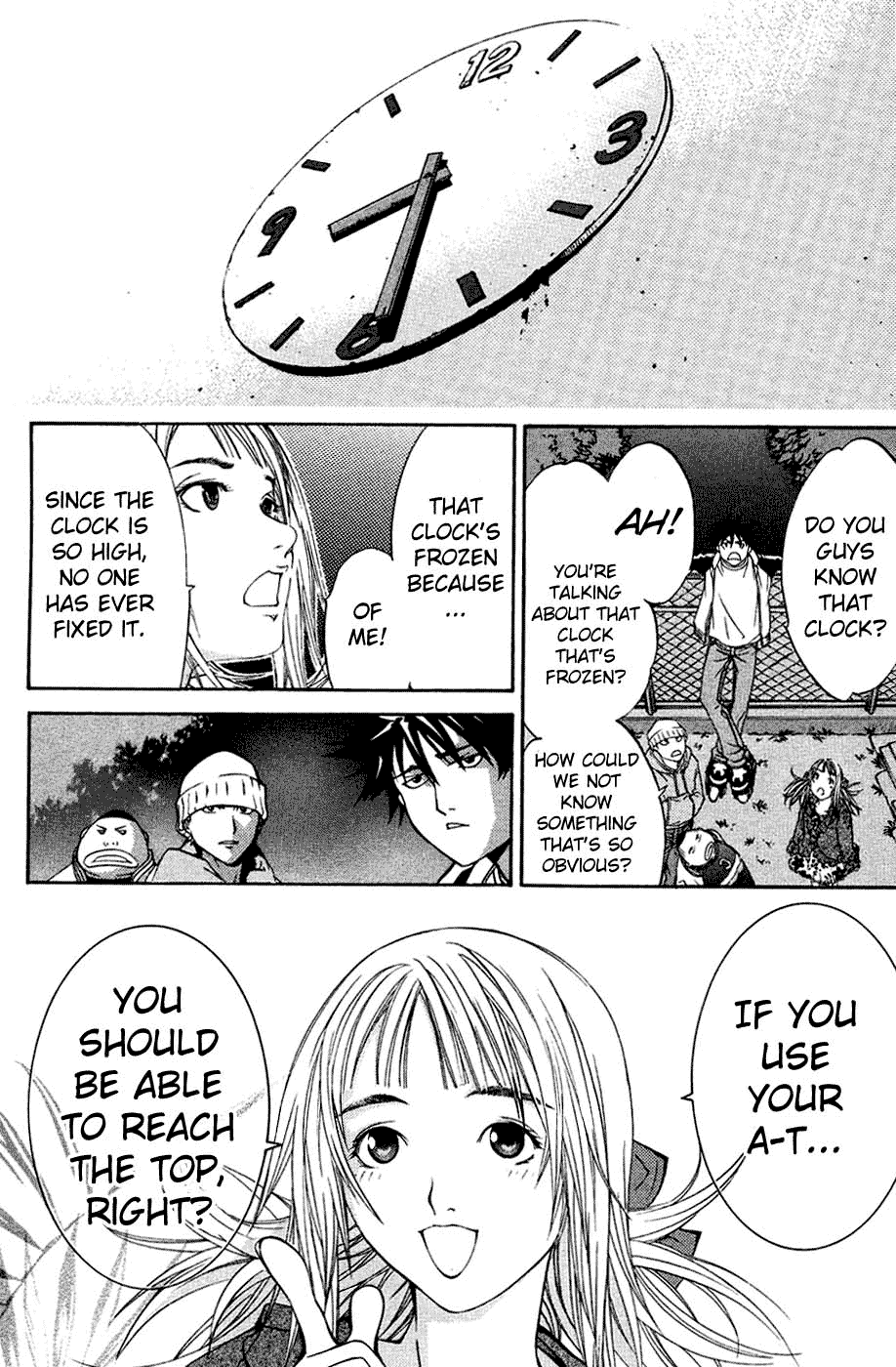 Air Gear Chapter 27 page 15 - Chapter 27