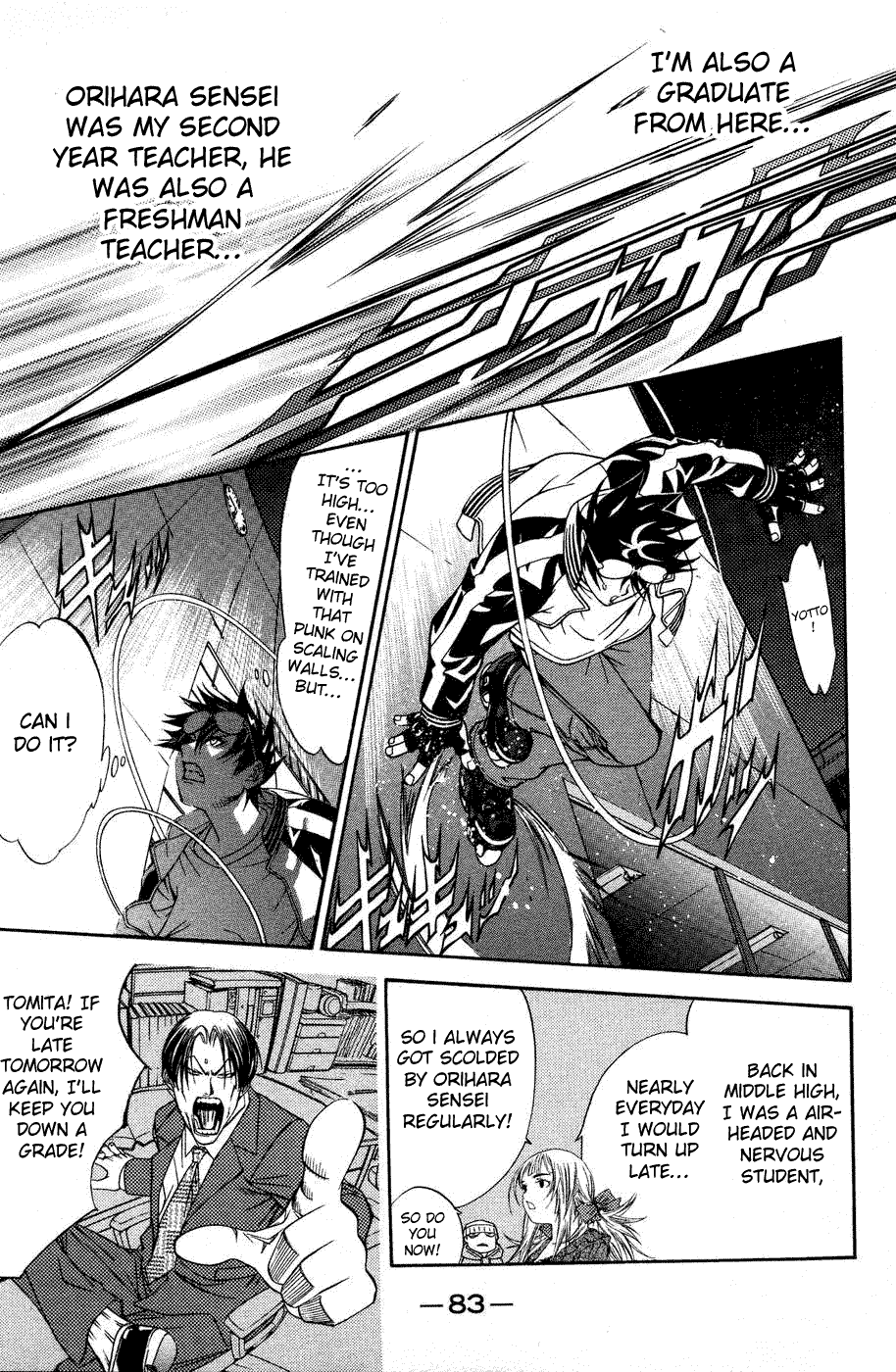 Air Gear Chapter 27 page 16 - Chapter 27