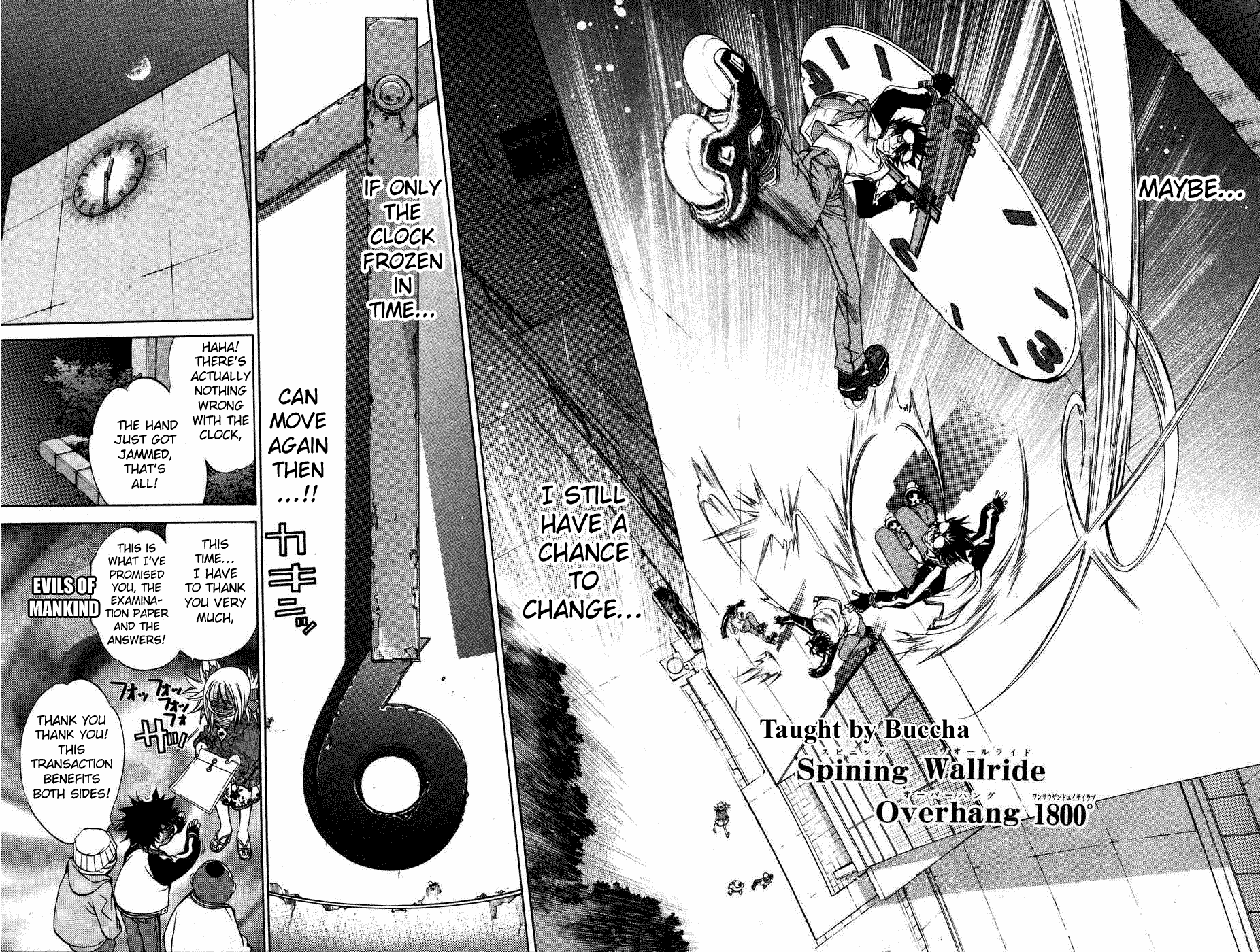 Air Gear Chapter 27 page 21 - Chapter 27