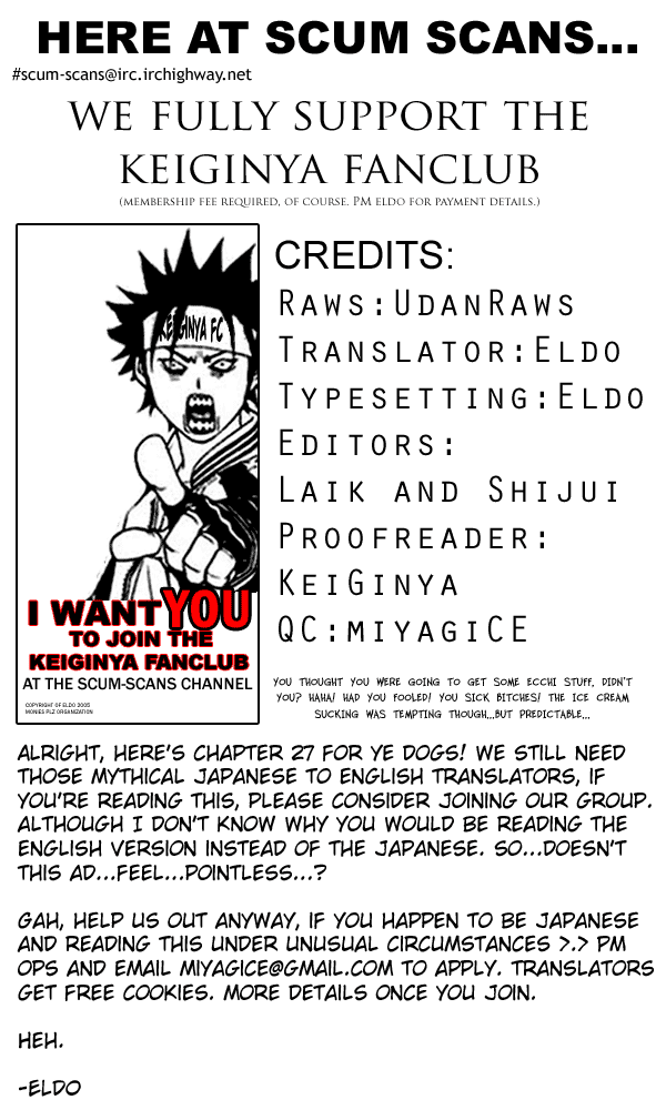Air Gear Chapter 27 page 23 - Chapter 27