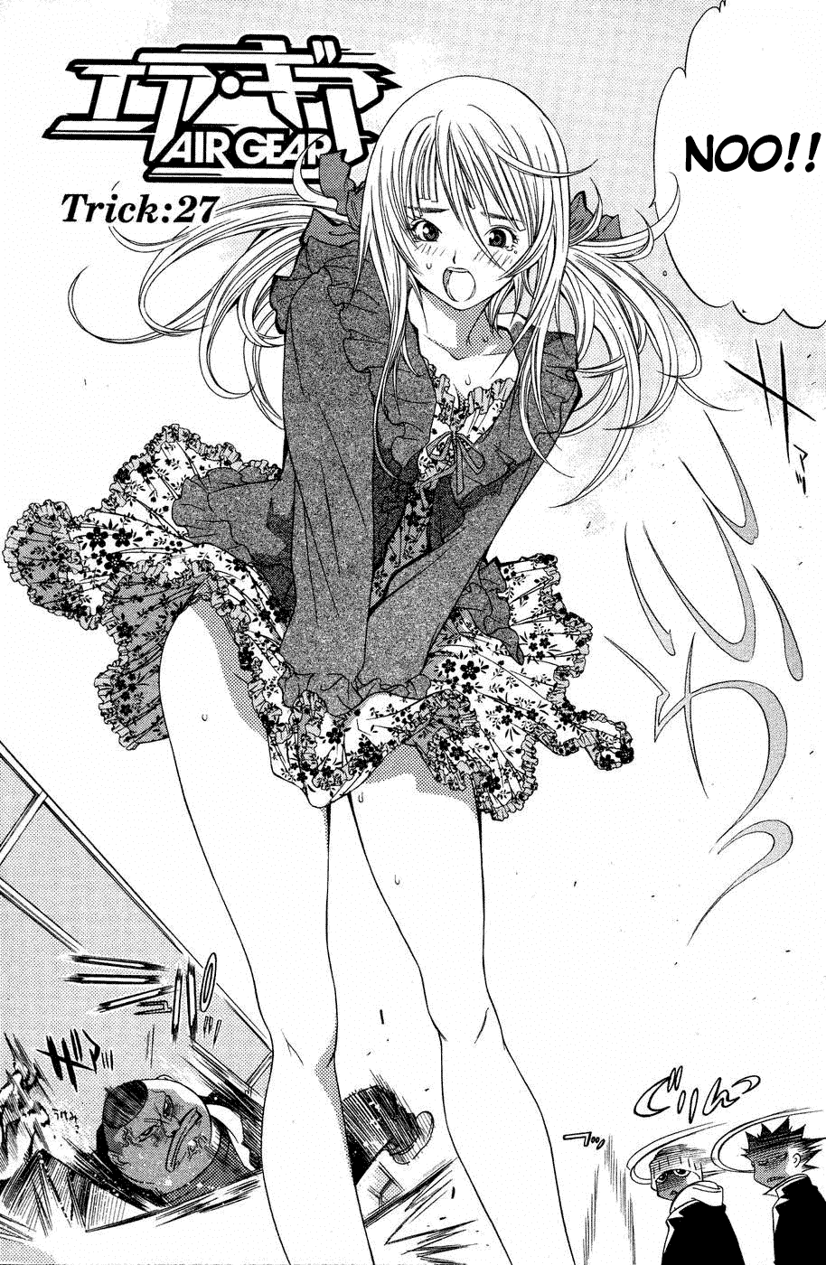 Air Gear Chapter 27 page 3 - Chapter 27