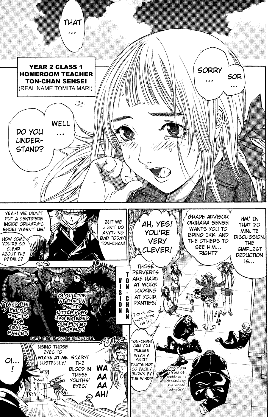 Air Gear Chapter 27 page 4 - Chapter 27