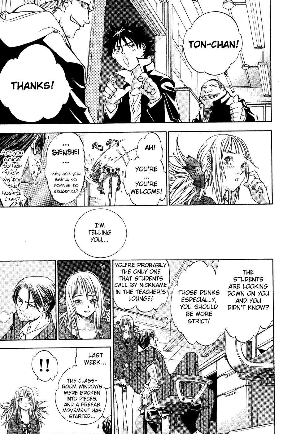 Air Gear Chapter 27 page 6 - Chapter 27