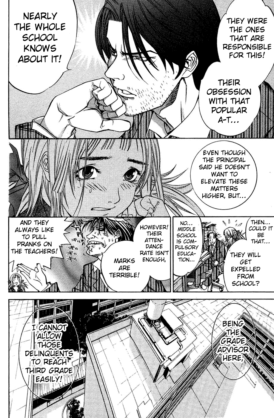 Air Gear Chapter 27 page 7 - Chapter 27