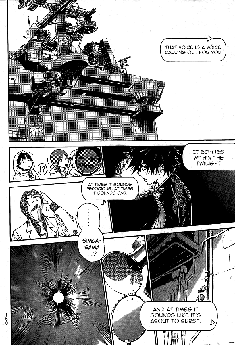 Air Gear Chapter 270 page 13 - Chapter 270