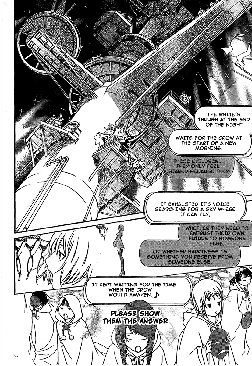 Air Gear Chapter 270 page 16 - Chapter 270