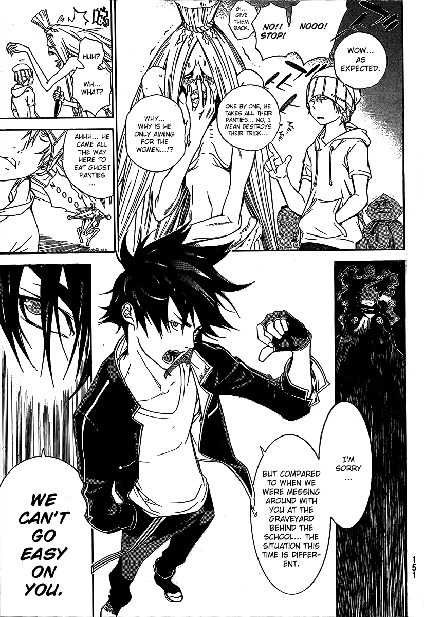 Air Gear Chapter 270 page 5 - Chapter 270