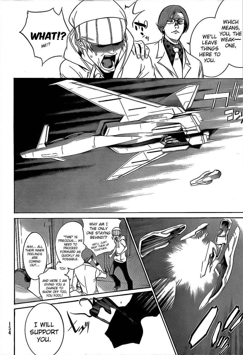 Air Gear Chapter 270 page 7 - Chapter 270