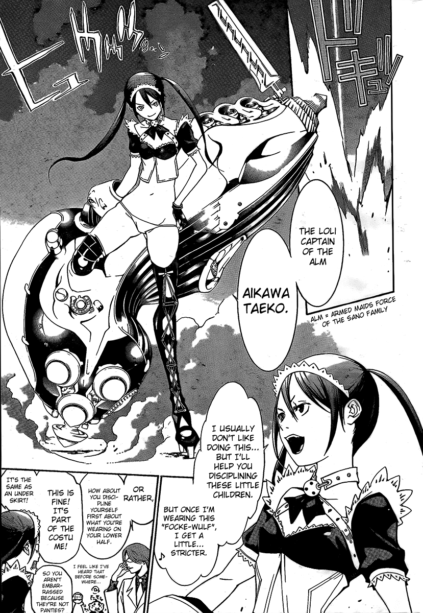 Air Gear Chapter 270 page 8 - Chapter 270