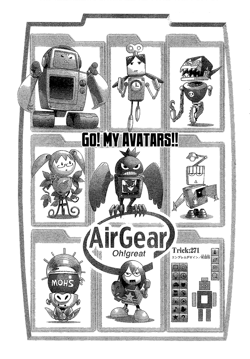 Air Gear Chapter 271 page 1 - Chapter 271