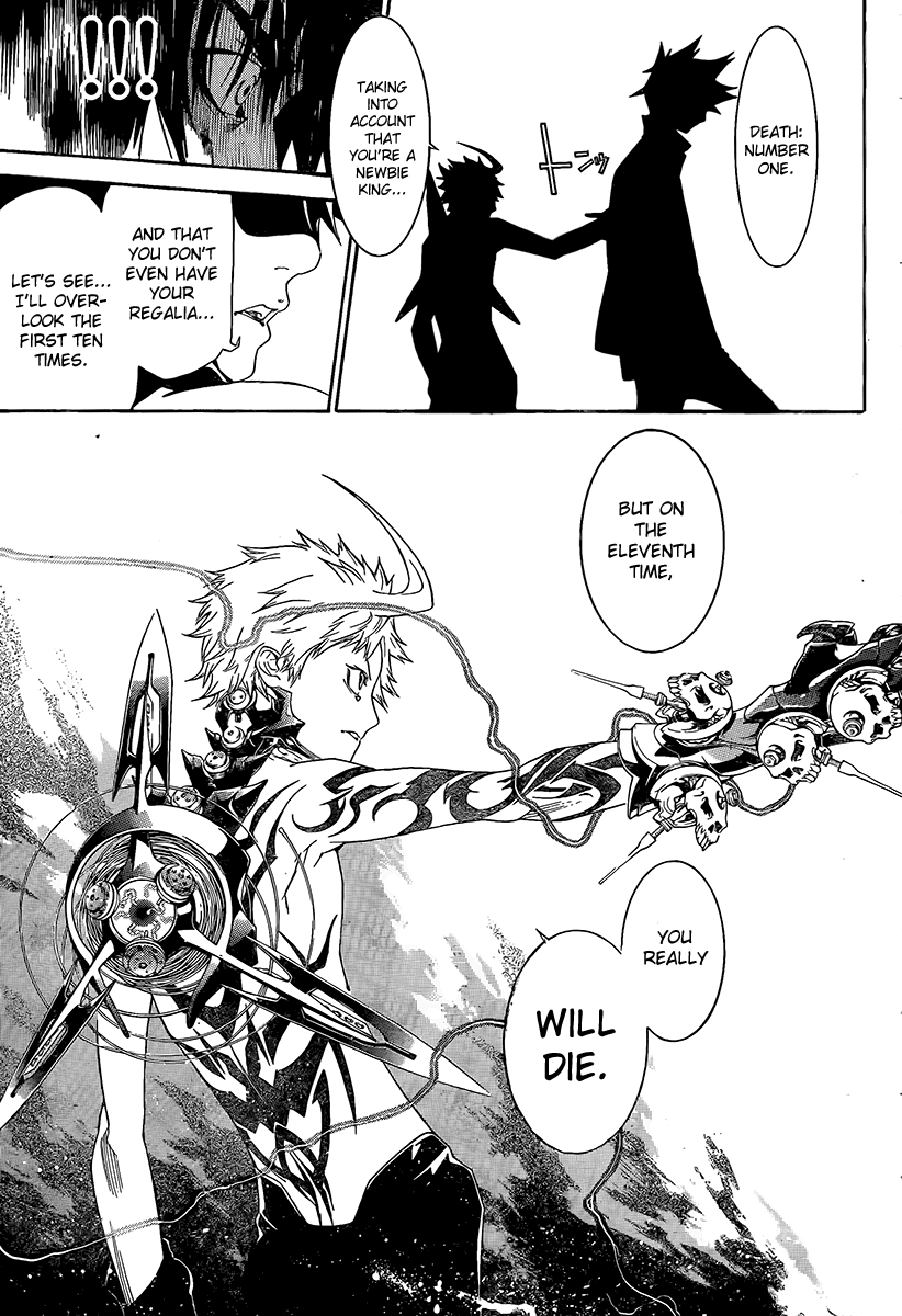 Air Gear Chapter 271 page 10 - Chapter 271