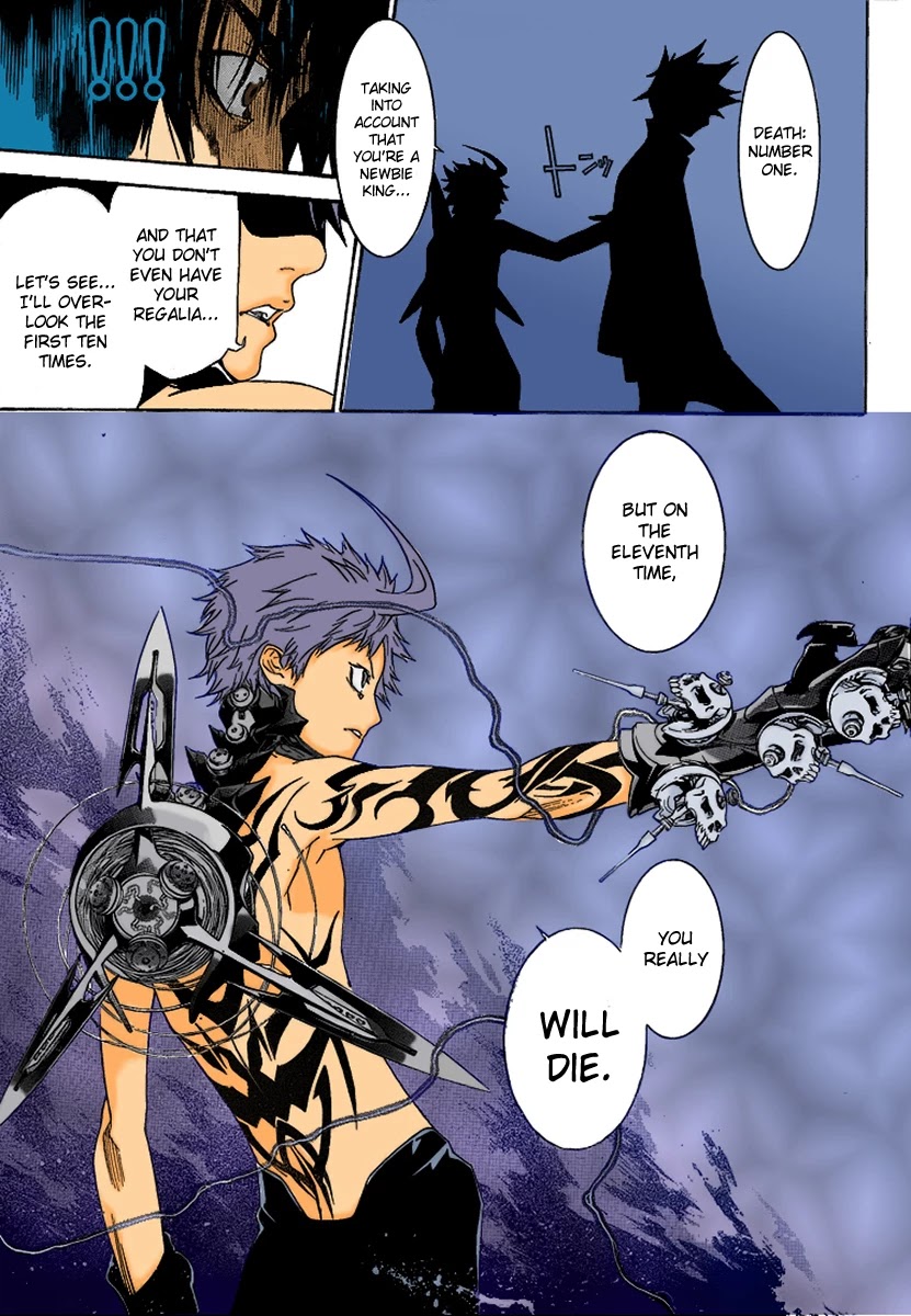 Air Gear Chapter 271 page 11 - Chapter 271