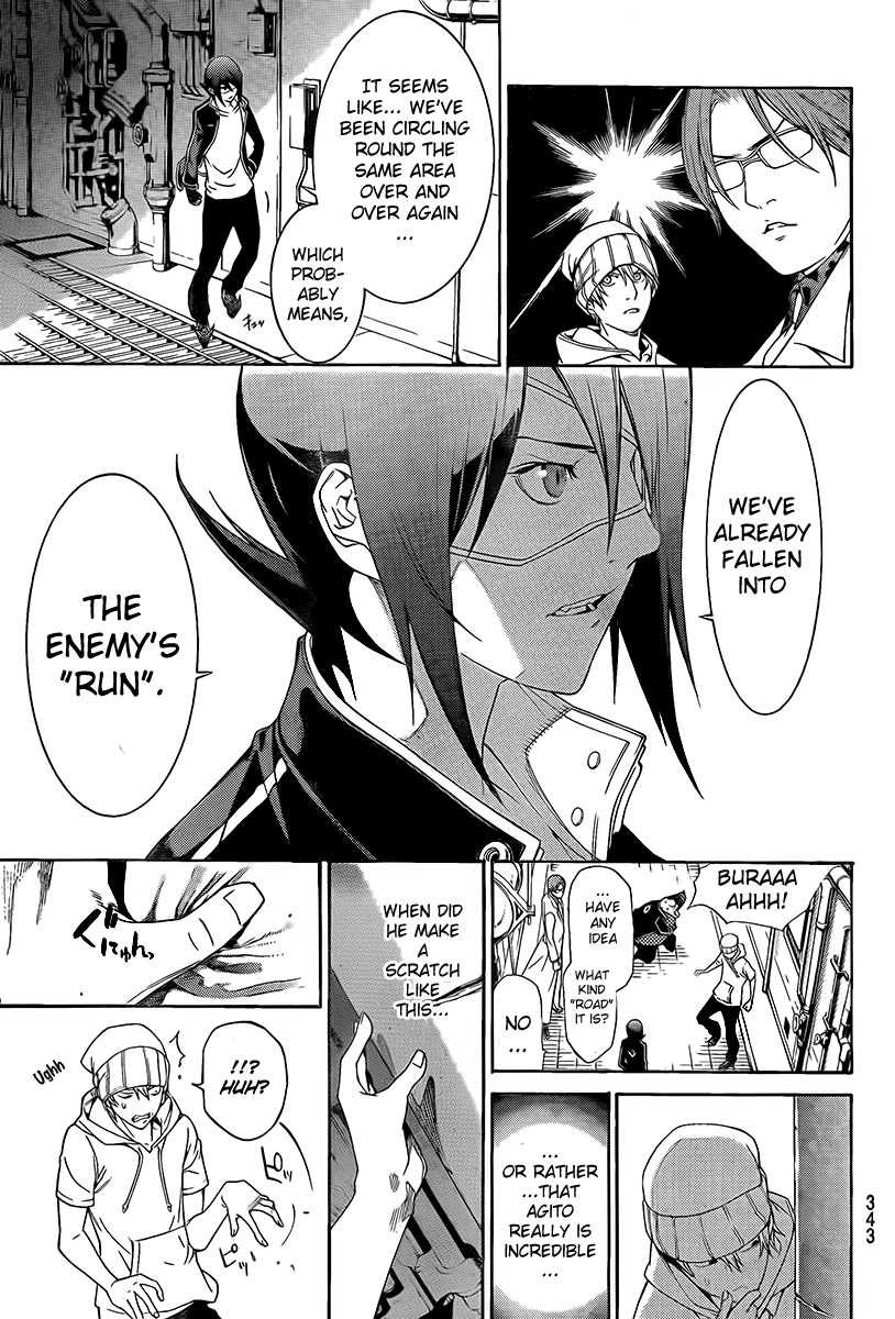 Air Gear Chapter 271 page 13 - Chapter 271