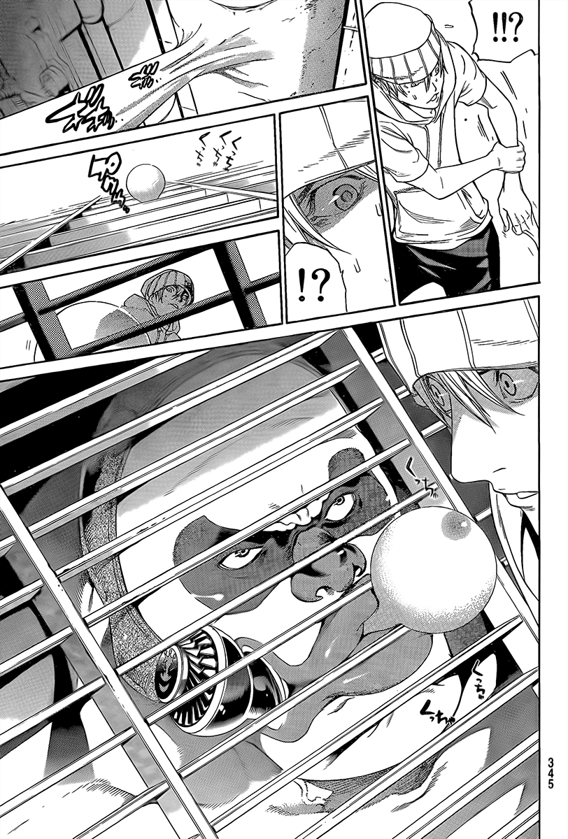 Air Gear Chapter 271 page 15 - Chapter 271