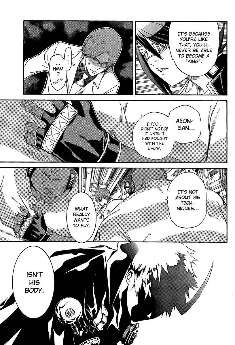 Air Gear Chapter 271 page 8 - Chapter 271