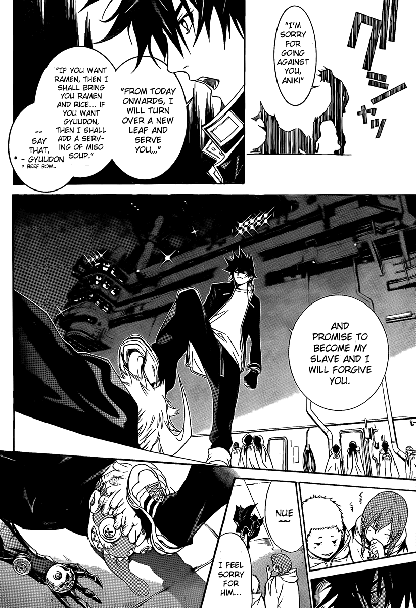 Air Gear Chapter 271 page 9 - Chapter 271
