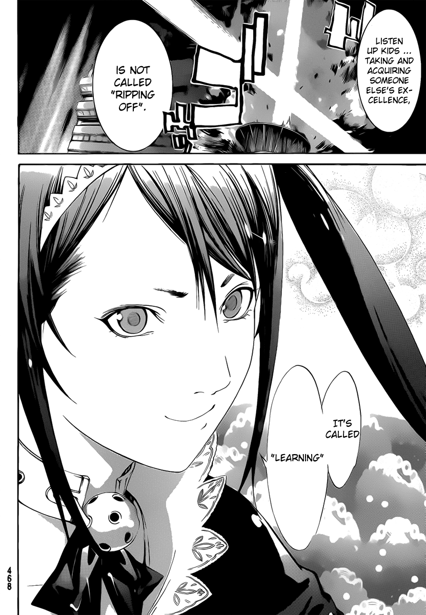 Air Gear Chapter 273 page 12 - Chapter 273