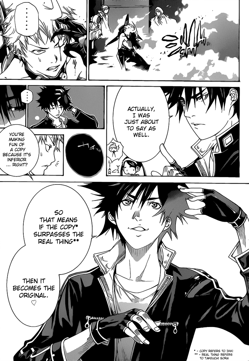 Air Gear Chapter 273 page 13 - Chapter 273