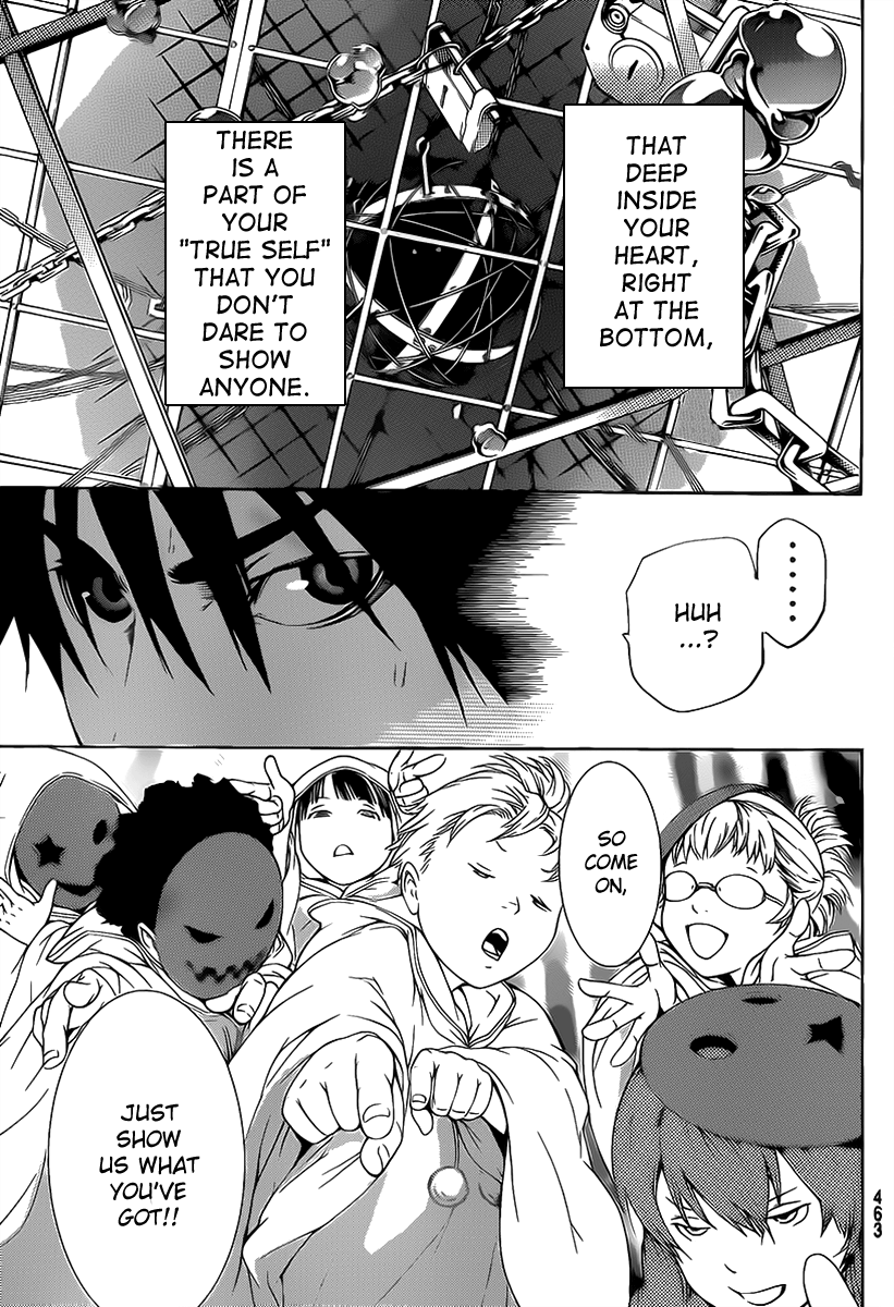 Air Gear Chapter 273 page 7 - Chapter 273