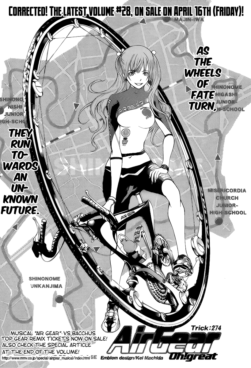 Air Gear Chapter 274 page 1 - Chapter 274